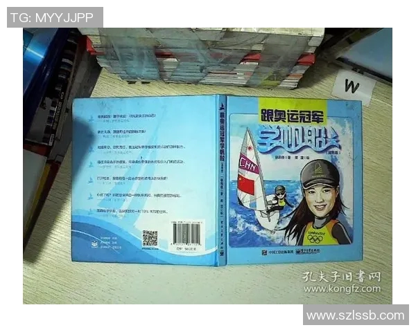 姚明与孔子:跨越时空的智慧与体育精神的完美结合 姚明与孔子:跨越时空的智慧与体育精神的完美结合