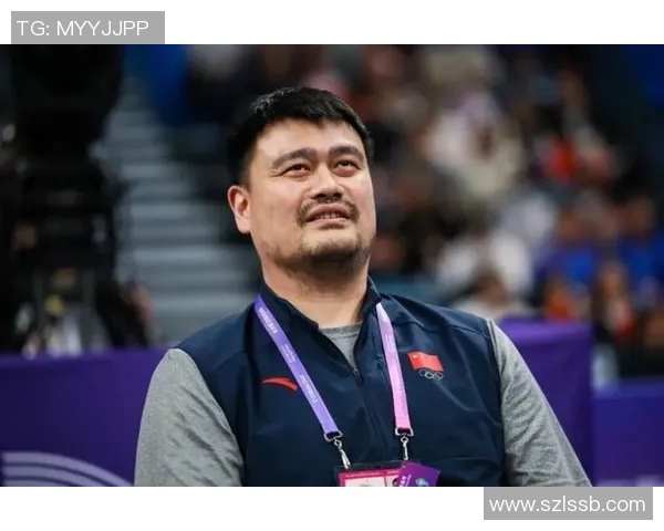 姚明与杨青的传奇故事：从篮球场到家庭生活的美好篇章