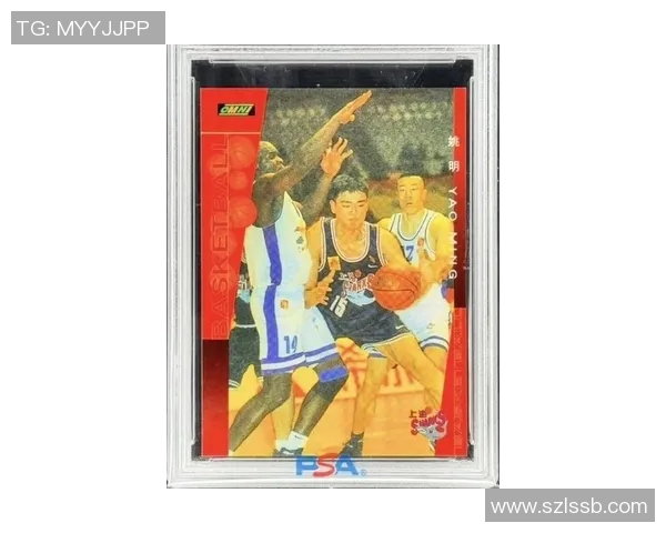 姚明与黄立行携手共创篮球与音乐的跨界传奇之旅 姚明与黄立行携手共创篮球与音乐的跨界传奇之旅