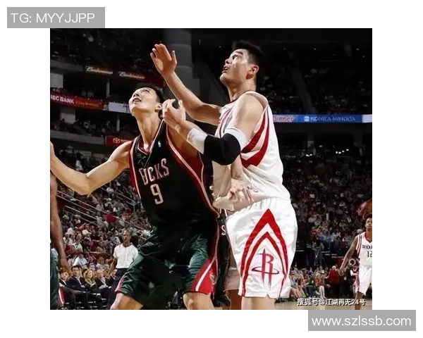 后卫挑战姚明的高度与技巧对决谁能在篮下胜出
