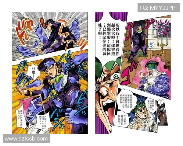 足球明星的假日生活揭秘漫画展现他们的休闲时光与趣味冒险