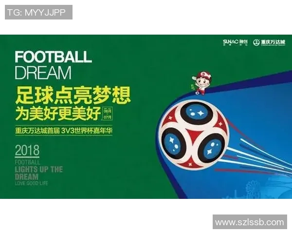 南美足球明星如何用英语表达激情与梦想的故事