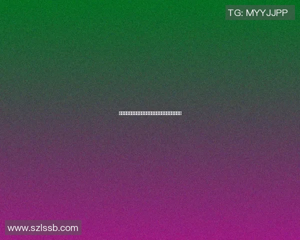 篮球明星在冥想中寻找内心平静的瞬间与力量的完美结合 篮球明星在冥想中寻找内心平静的瞬间与力量的完美结合